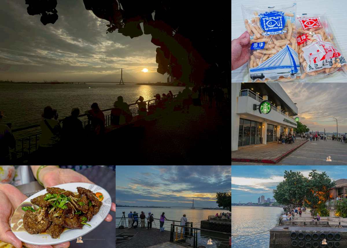 【淡水美食】許義魚酥(味香魚丸店) 淡水老街老街70年老店！魚酥伴手禮推薦 @冰淇淋貓的軟爛生活