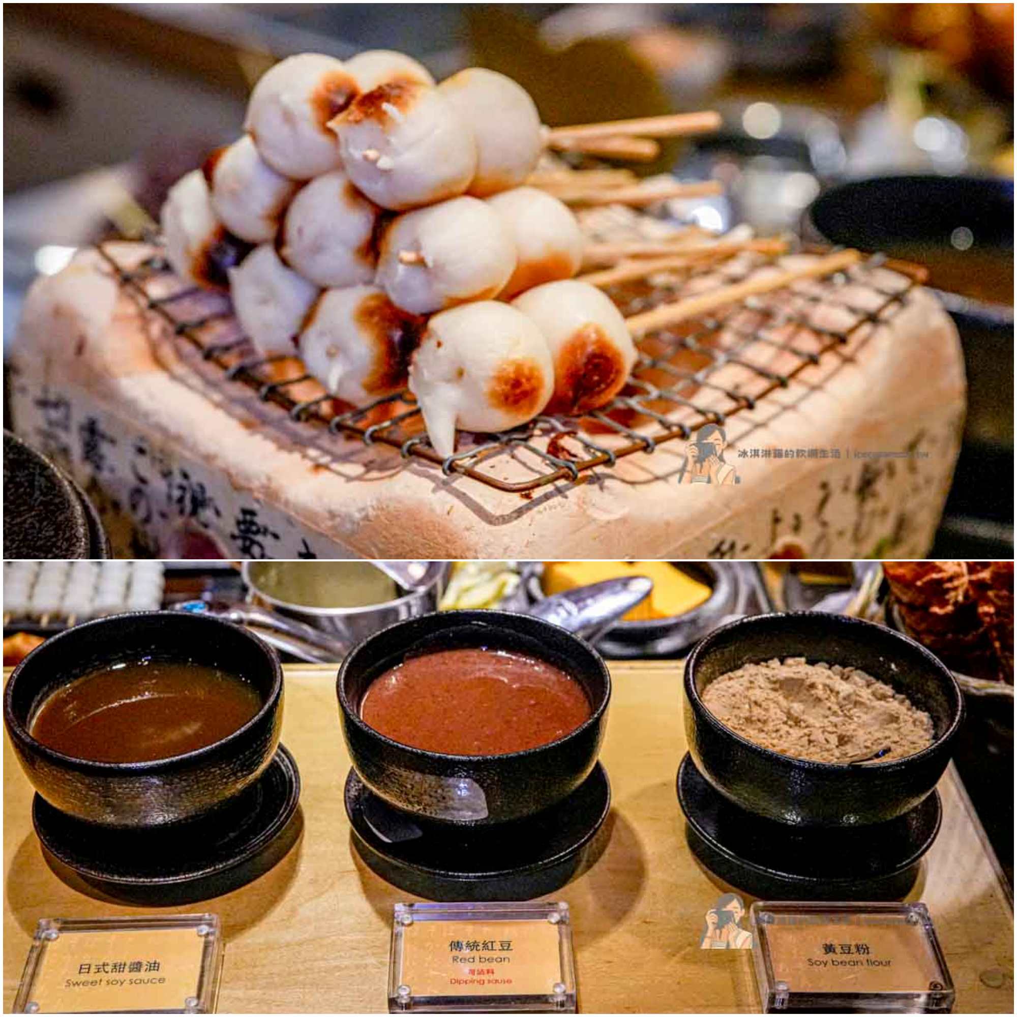 【台北君悅酒店彩日本料理吃到飽】價格菜單、訂位與生日優惠（台北101/世貿站） @冰淇淋貓的軟爛生活
