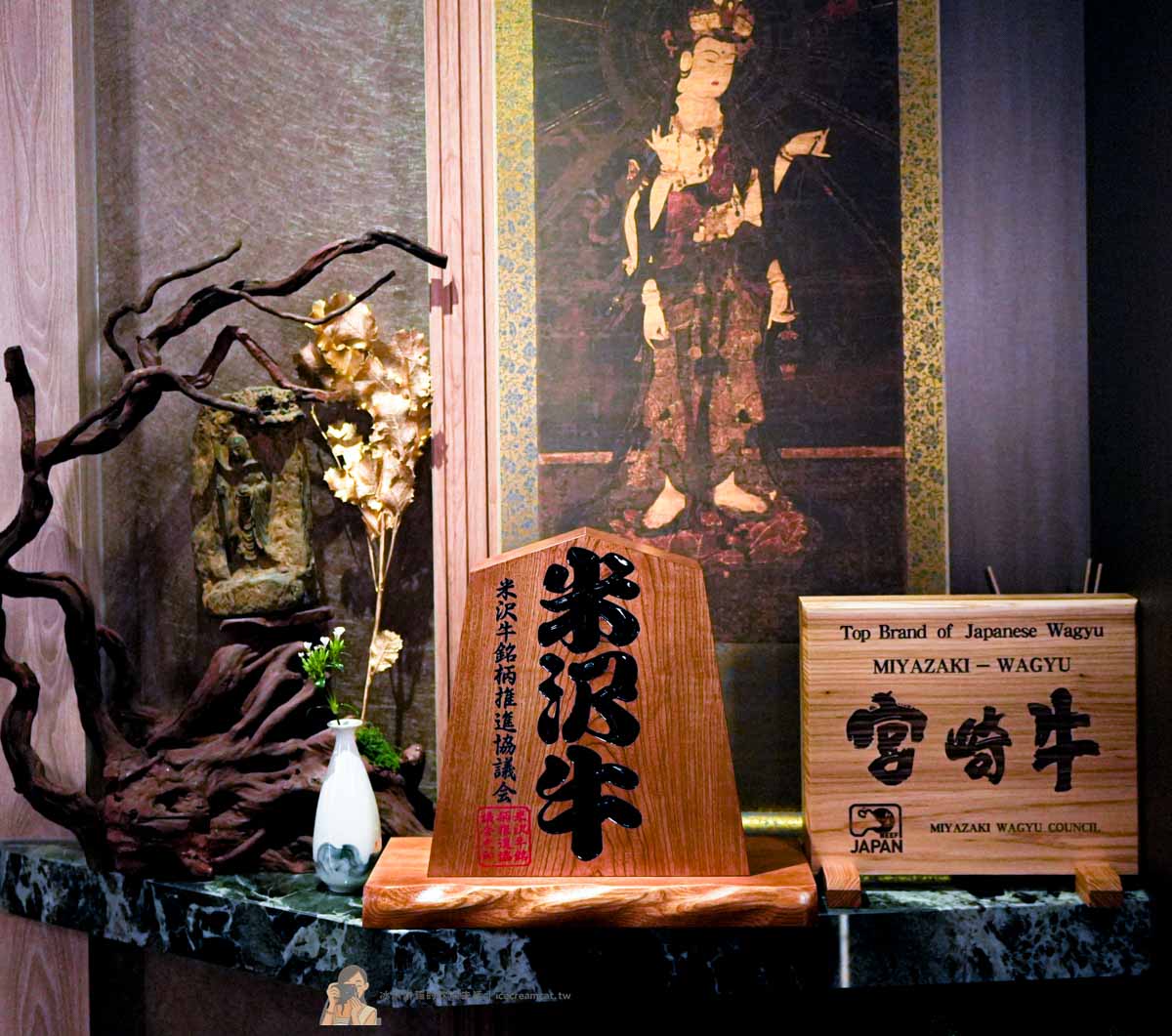 【大安美食】祇園禪院壽喜燒專門店 台北火鍋 日本料理餐廳推薦 (信義安和站美食) @冰淇淋貓的軟爛生活