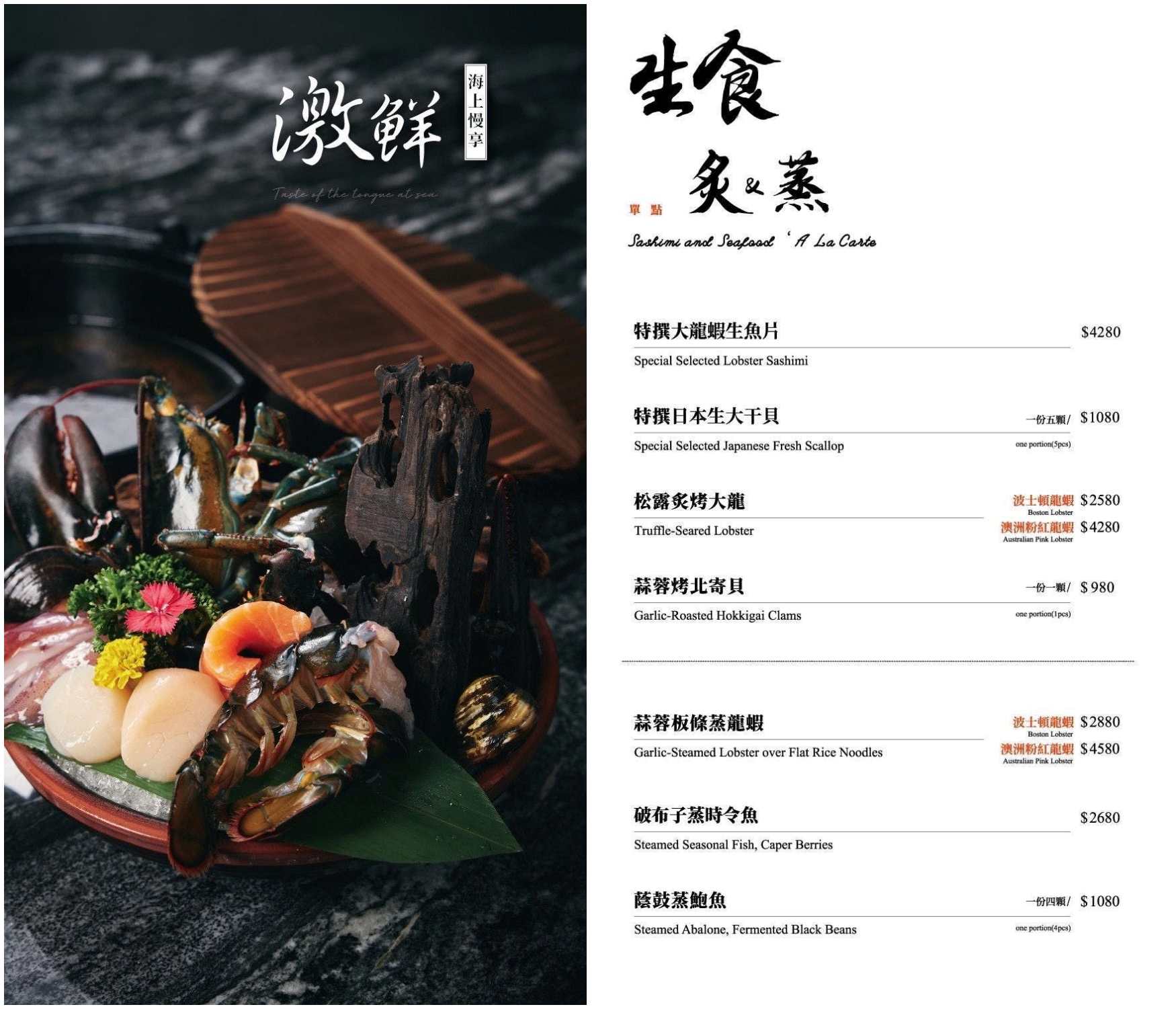 【大安美食】祇園禪院壽喜燒專門店 台北火鍋 日本料理餐廳推薦 (信義安和站美食) @冰淇淋貓的軟爛生活