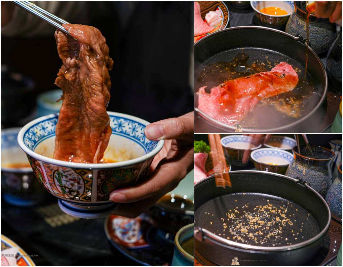 【大安美食】祇園禪院壽喜燒專門店 台北火鍋 日本料理餐廳推薦 (信義安和站美食) @冰淇淋貓的軟爛生活