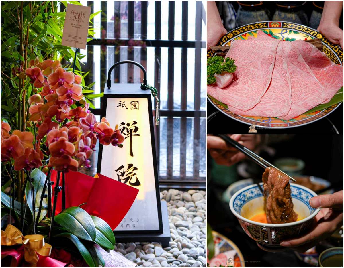 【新北美食】我家牛排板橋遠科店｜自助吧菜單、排餐評價、線上訂位 @冰淇淋貓的軟爛生活