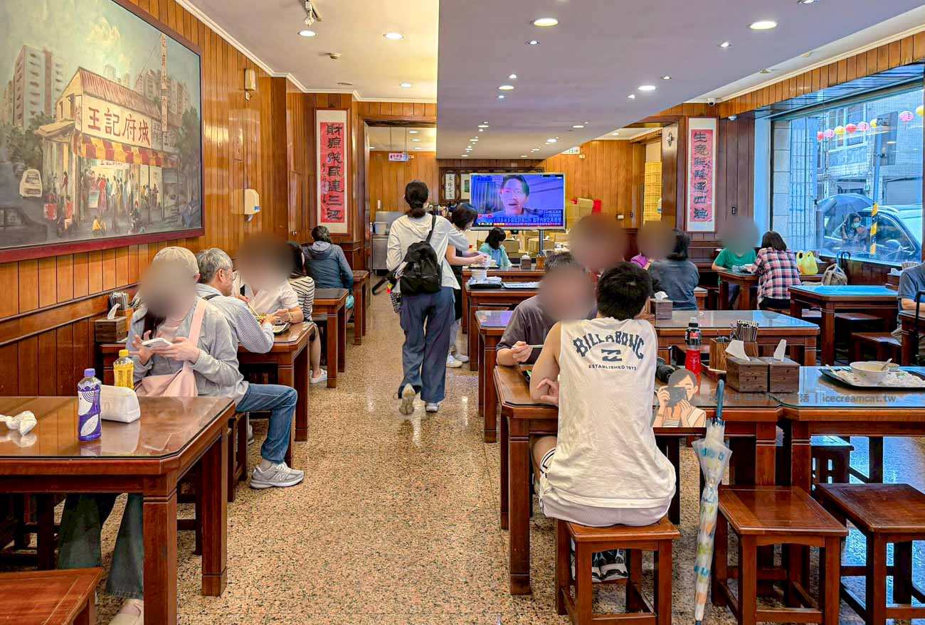王記府城肉粽2026｜台北松山美食推薦，黃仁勳愛店！八德路南部粽菜單 @冰淇淋貓的軟爛生活