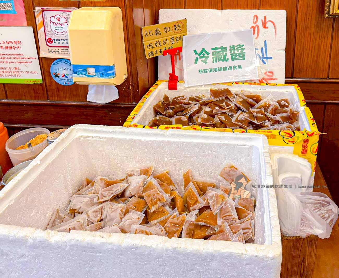 王記府城肉粽2026｜台北松山美食推薦，黃仁勳愛店！八德路南部粽菜單 @冰淇淋貓的軟爛生活