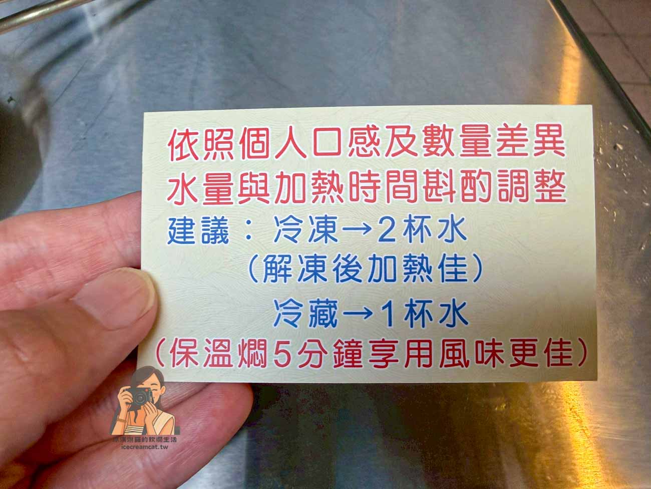 【阿欉大橋頭肉粽】大橋頭美食推薦,延三夜市60年老字號北部粽宵夜 @冰淇淋貓的軟爛生活 【阿欉大橋頭肉粽】大橋頭美食推薦,延三夜市60年老字號北部粽宵夜 @冰淇淋貓的軟爛生活