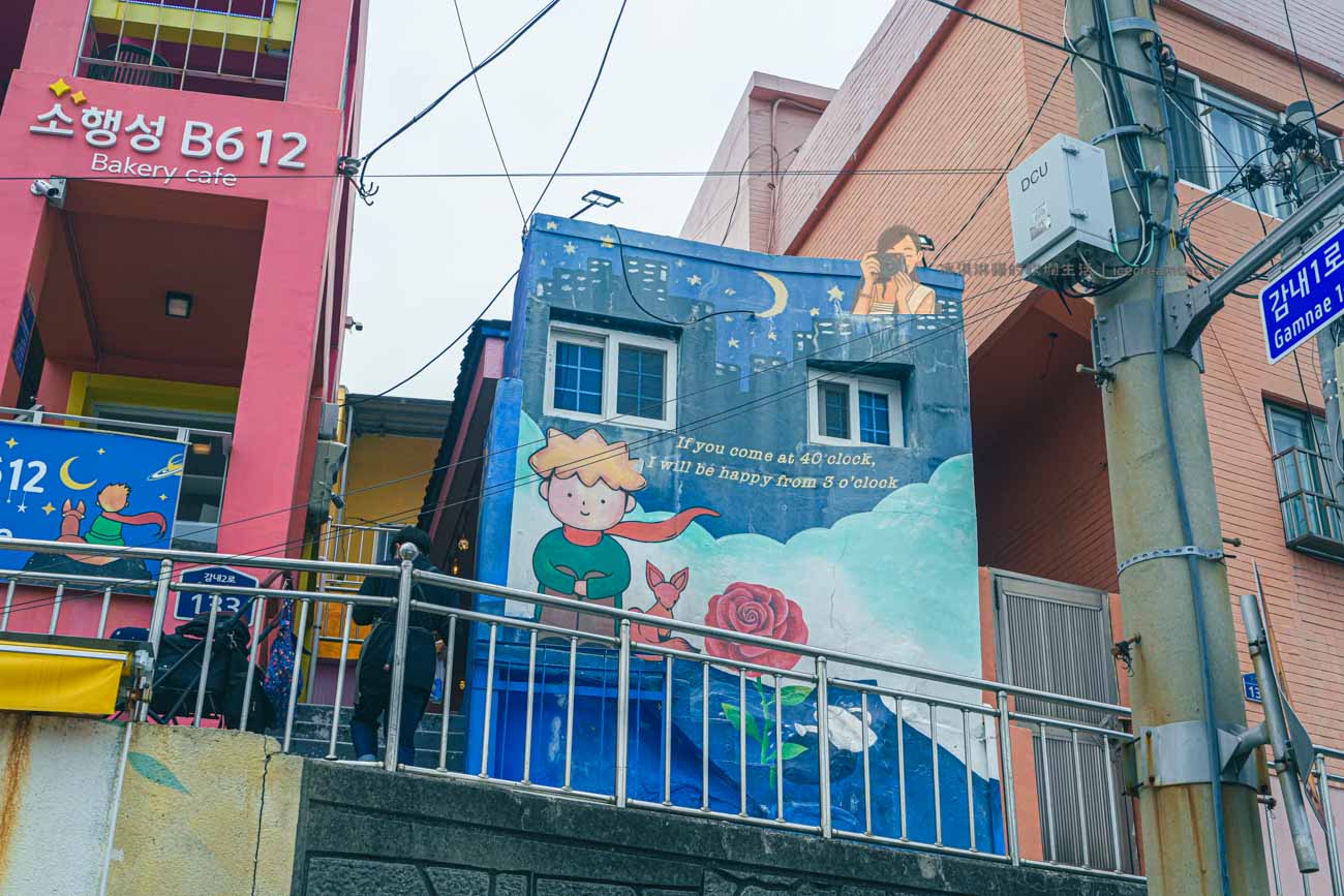 甘川洞文化村2026｜韓國釜山景點推薦，小王子童話村交通方式、必拍景點 @冰淇淋貓的軟爛生活
