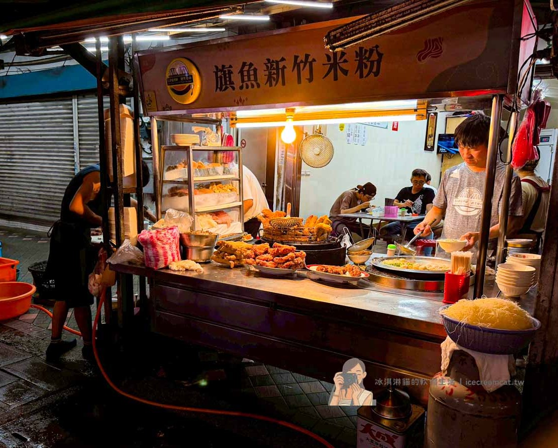 【大橋頭美食】旗魚新竹米粉 延三夜市60年老店,宵夜必吃米粉湯炸物 @冰淇淋貓的軟爛生活 【大橋頭美食】旗魚新竹米粉 延三夜市60年老店,宵夜必吃米粉湯炸物 @冰淇淋貓的軟爛生活