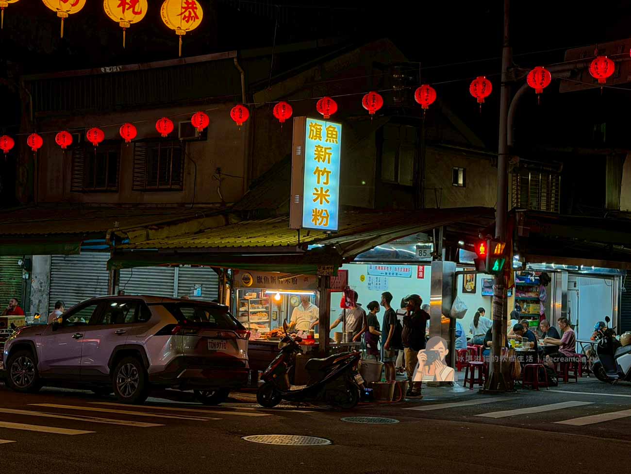 【大橋頭美食】旗魚新竹米粉 延三夜市60年老店,宵夜必吃米粉湯炸物 @冰淇淋貓的軟爛生活 【大橋頭美食】旗魚新竹米粉 延三夜市60年老店,宵夜必吃米粉湯炸物 @冰淇淋貓的軟爛生活