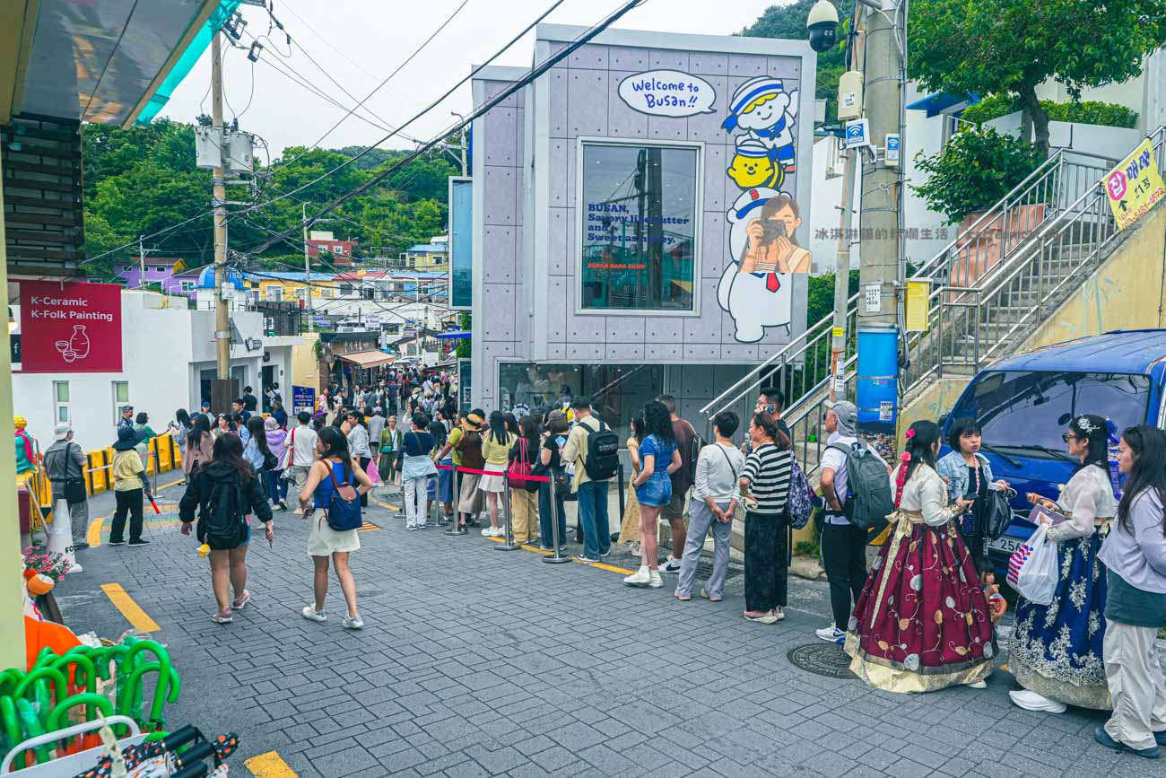 甘川洞文化村2026｜韓國釜山景點推薦，小王子童話村交通方式、必拍景點 @冰淇淋貓的軟爛生活