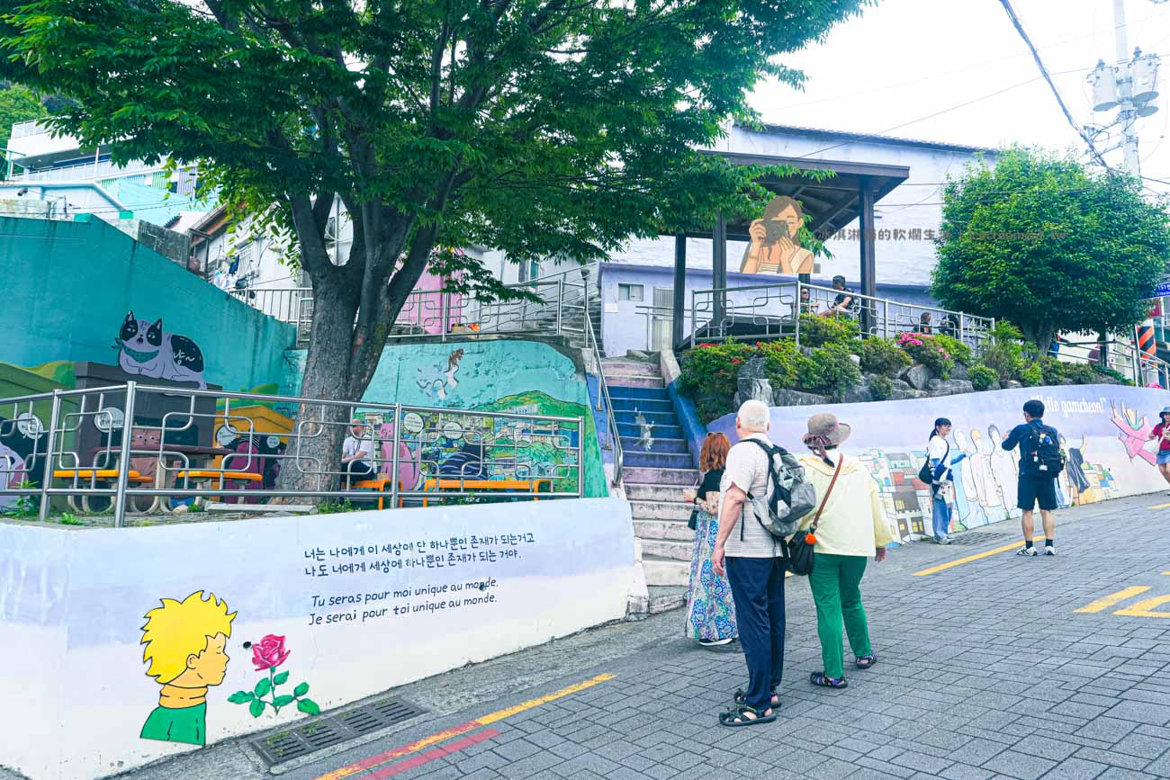 甘川洞文化村2026｜韓國釜山景點推薦，小王子童話村交通方式、必拍景點 @冰淇淋貓的軟爛生活