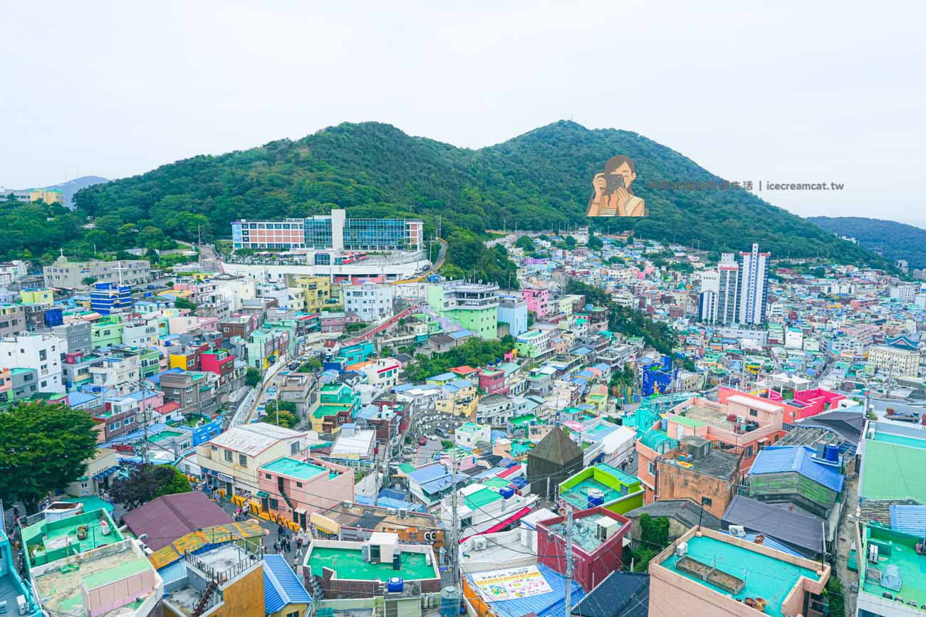 甘川洞文化村2026｜韓國釜山景點推薦，小王子童話村交通方式、必拍景點 @冰淇淋貓的軟爛生活
