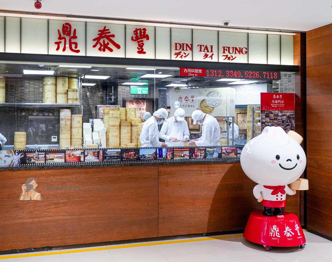 御紘福福州魚丸店｜東門市場美食50年老字號，福州魚丸、燕丸必吃（菜單） @冰淇淋貓的軟爛生活