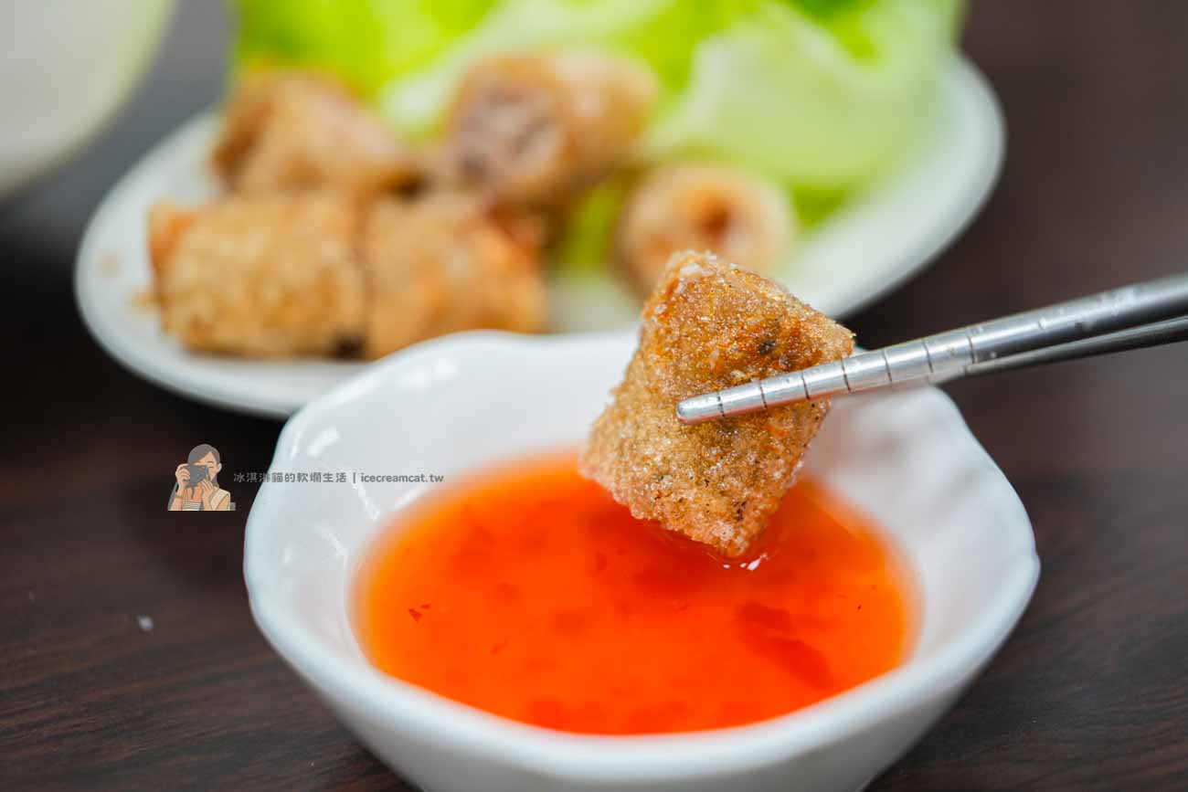 【小嬌越南風味小吃店】新北投美食推薦,越南老闆開的道地越南料理 @冰淇淋貓的軟爛生活 【小嬌越南風味小吃店】新北投美食推薦,越南老闆開的道地越南料理 @冰淇淋貓的軟爛生活