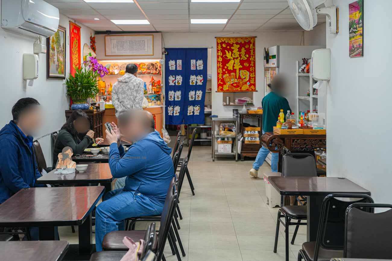 【小嬌越南風味小吃店】新北投美食推薦,越南老闆開的道地越南料理 @冰淇淋貓的軟爛生活 【小嬌越南風味小吃店】新北投美食推薦,越南老闆開的道地越南料理 @冰淇淋貓的軟爛生活