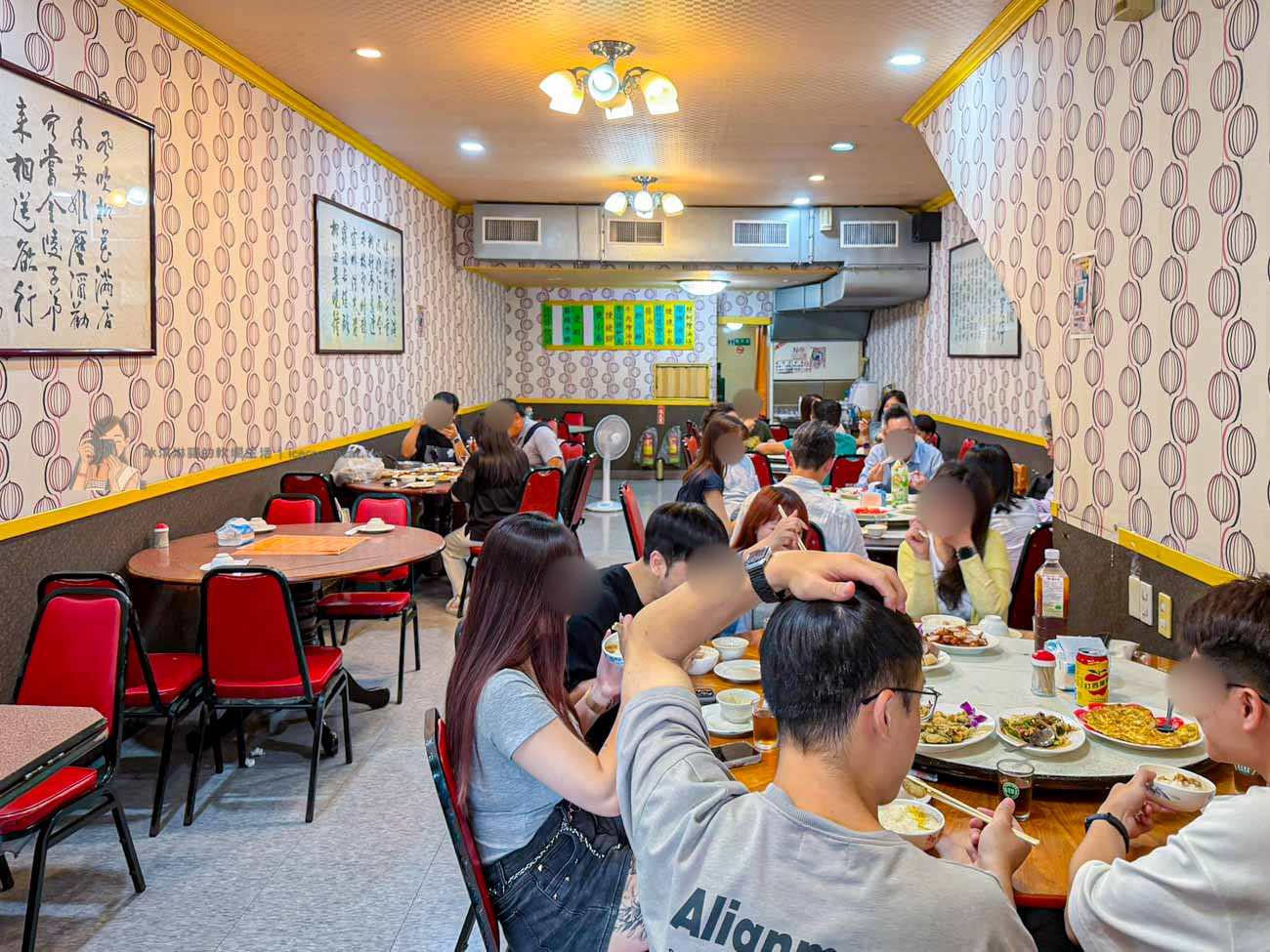 金好家客菜｜南京復興站平價客家菜，台北中山區合菜餐廳推薦（菜單） @冰淇淋貓的軟爛生活
