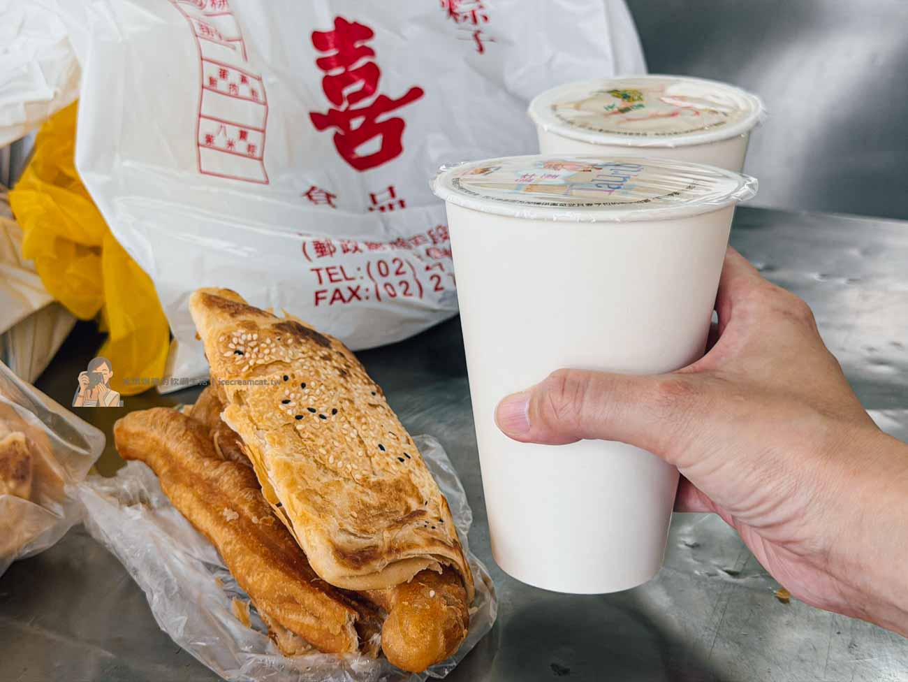 【大安美食】復興南路永和豆漿大王 觀光客必吃台灣早餐，菜單必點燒餅油條 @冰淇淋貓的軟爛生活