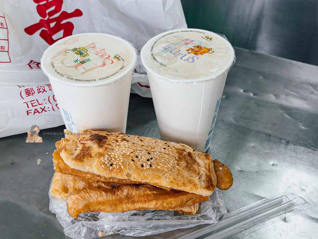 【大安美食】復興南路永和豆漿大王 觀光客必吃台灣早餐，菜單必點燒餅油條 @冰淇淋貓的軟爛生活