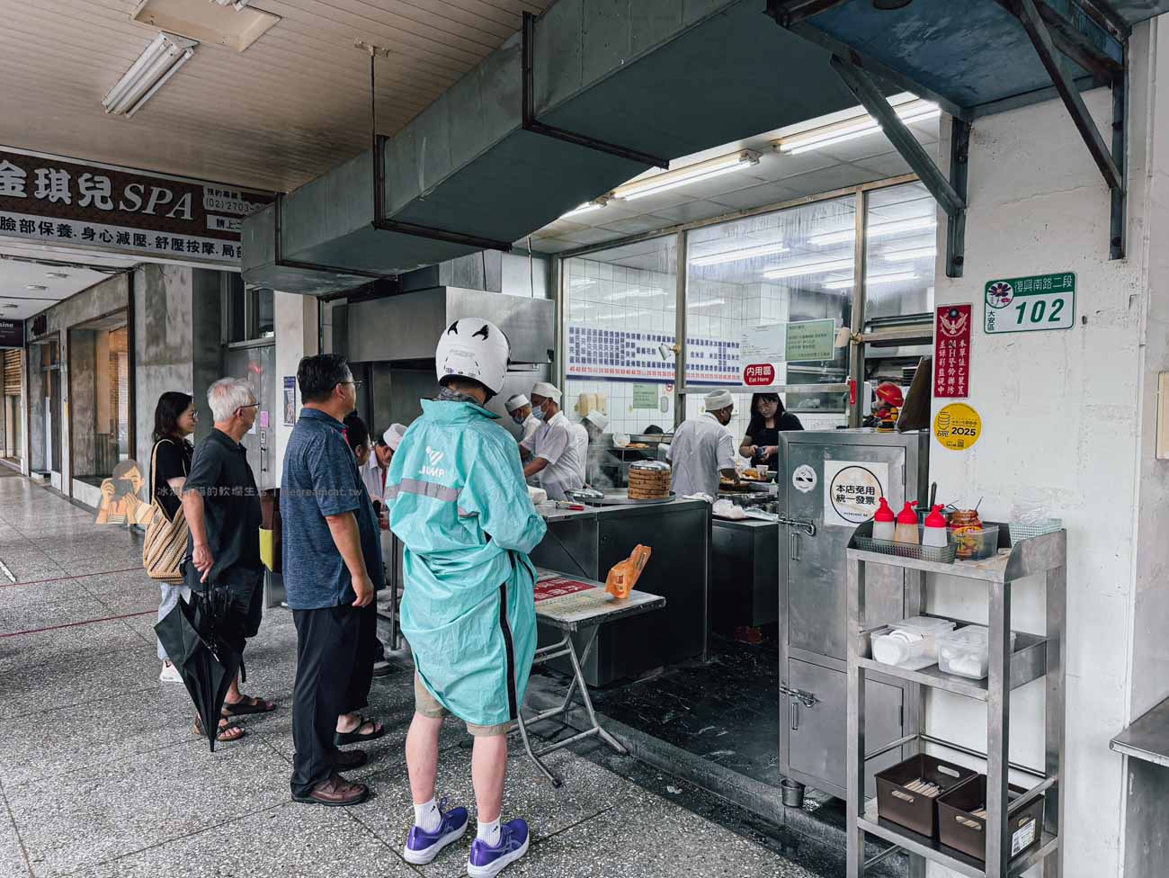 【大安美食】復興南路永和豆漿大王 觀光客必吃台灣早餐，菜單必點燒餅油條 @冰淇淋貓的軟爛生活