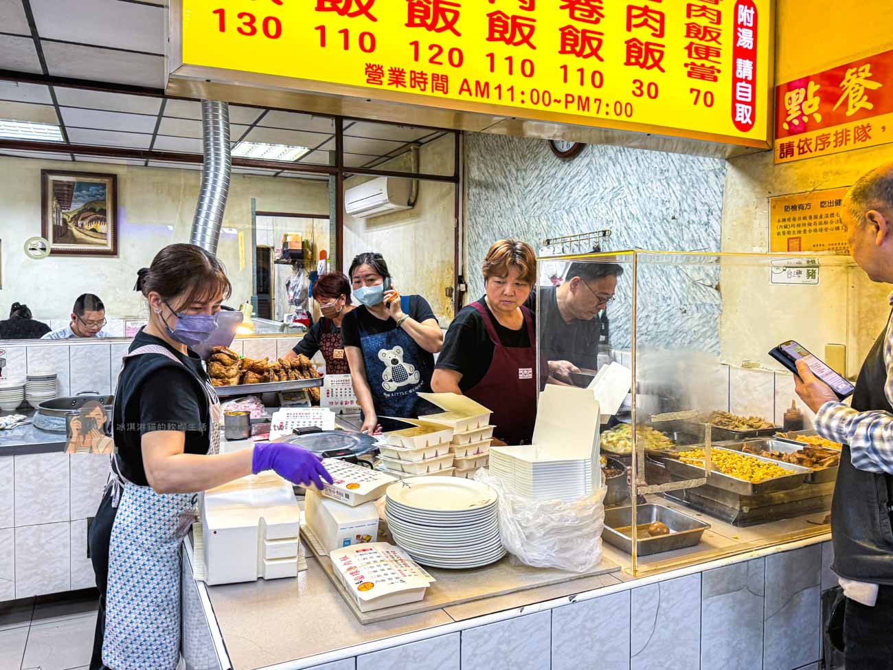 【天母美食】圓環魯肉飯德行東路排隊名店,菜單必點滷肉飯、雞腿飯 @冰淇淋貓的軟爛生活 【天母美食】圓環魯肉飯德行東路排隊名店,菜單必點滷肉飯、雞腿飯 @冰淇淋貓的軟爛生活