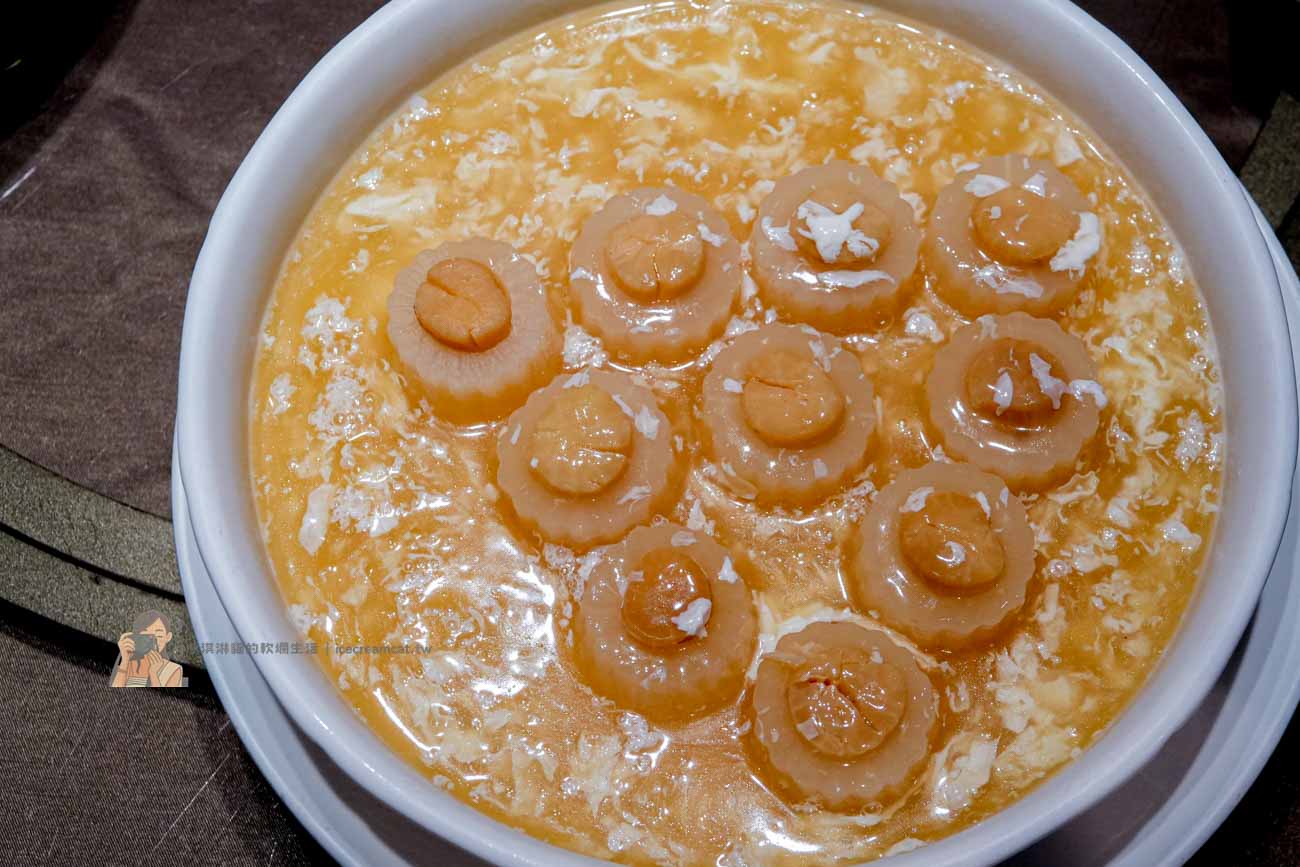 三六食府黃仁勳愛店，台電大樓站預約制餐廳，必吃花膠雞湯（菜單） @冰淇淋貓的軟爛生活