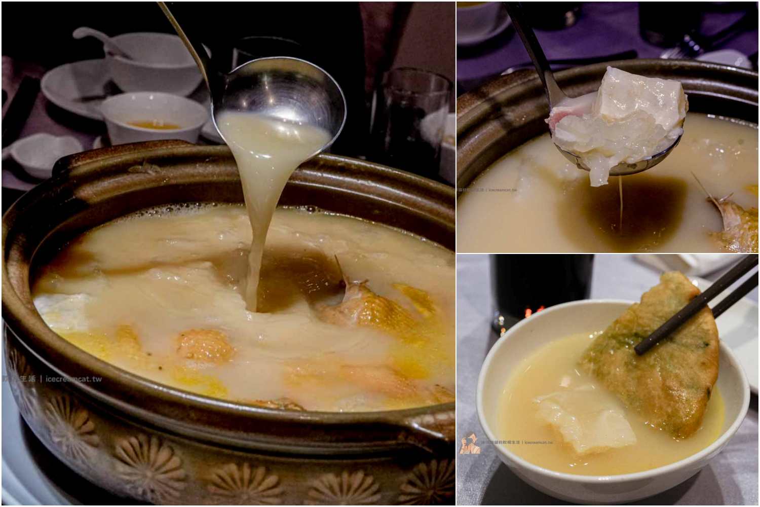 三六食府黃仁勳愛店，台電大樓站預約制餐廳，必吃花膠雞湯（菜單） @冰淇淋貓的軟爛生活