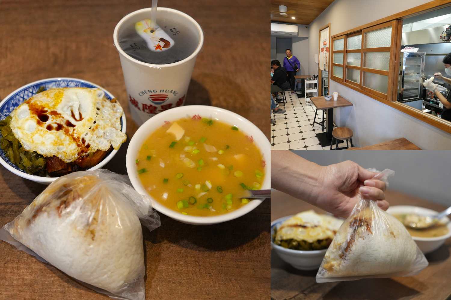 【宜蘭市美食】宜蘭一日遊必吃小吃，早餐、小吃、下午茶、伴手禮一次看 @冰淇淋貓的軟爛生活