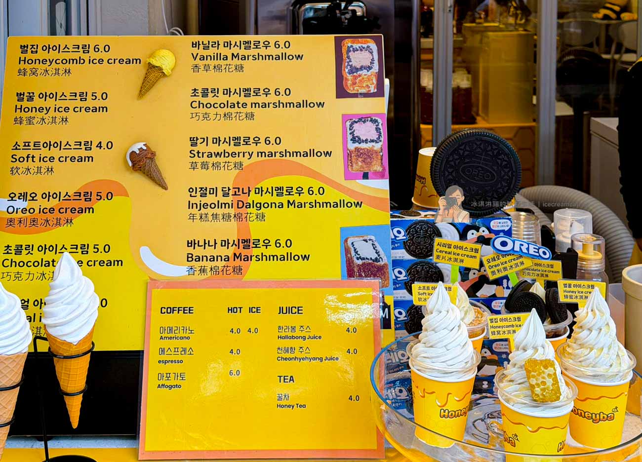 【釜山美食】海雲台市場必吃蜂巢冰淇淋，麗星郵輪下船自由行推薦 (Honey Ba Beoljip Ice Cream ) @冰淇淋貓的軟爛生活
