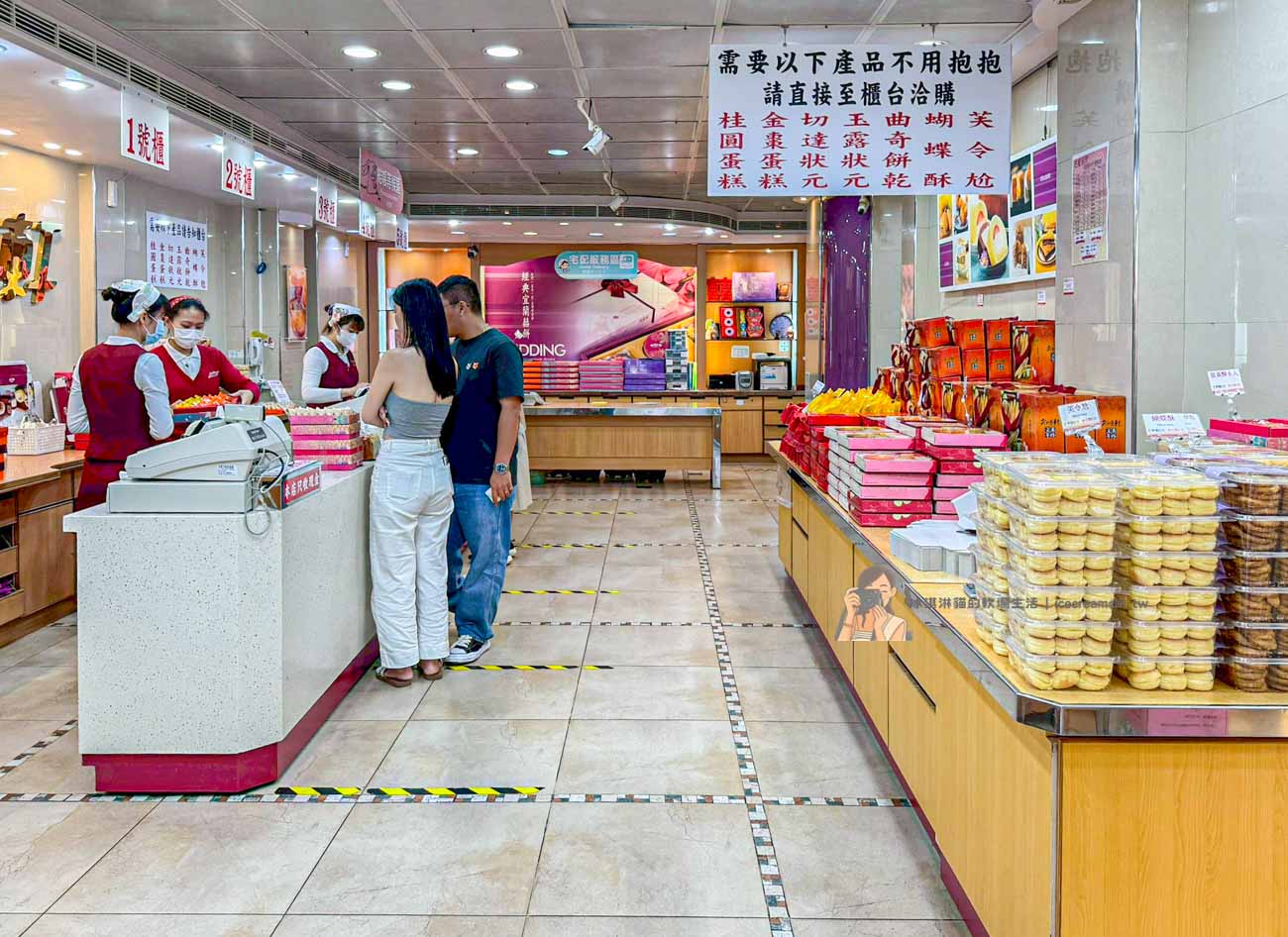 【奕順軒】宜蘭麵包伴手禮推薦,必買雞蛋吐司超驚喜(價格) @冰淇淋貓的軟爛生活 【奕順軒】宜蘭麵包伴手禮推薦,必買雞蛋吐司超驚喜(價格) @冰淇淋貓的軟爛生活