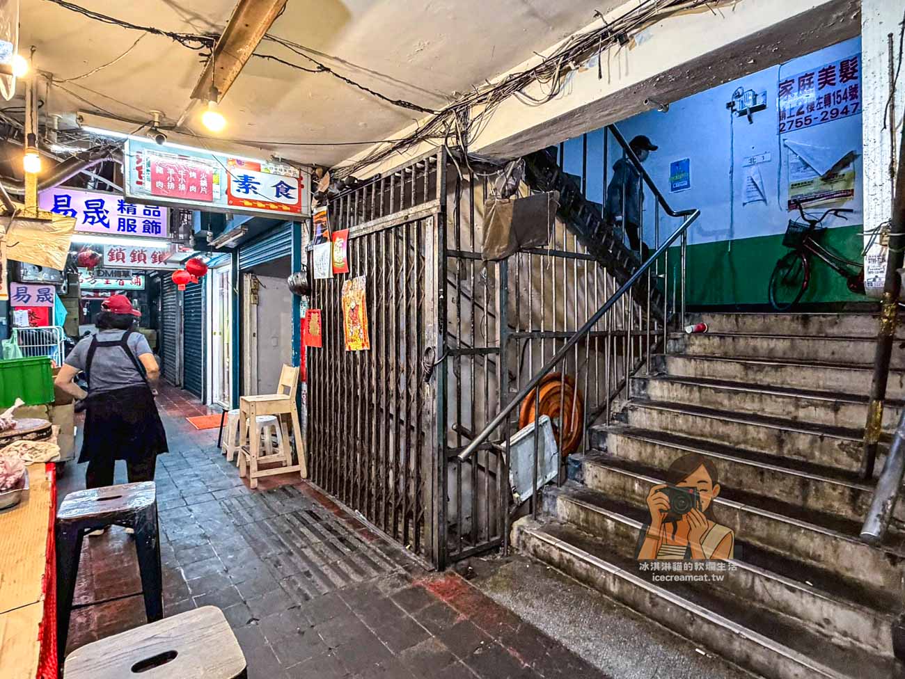 【四喜肉粽】大安美食信維市場湖州粽，四喜食品行隱藏市場2樓名店（菜單） @冰淇淋貓的軟爛生活