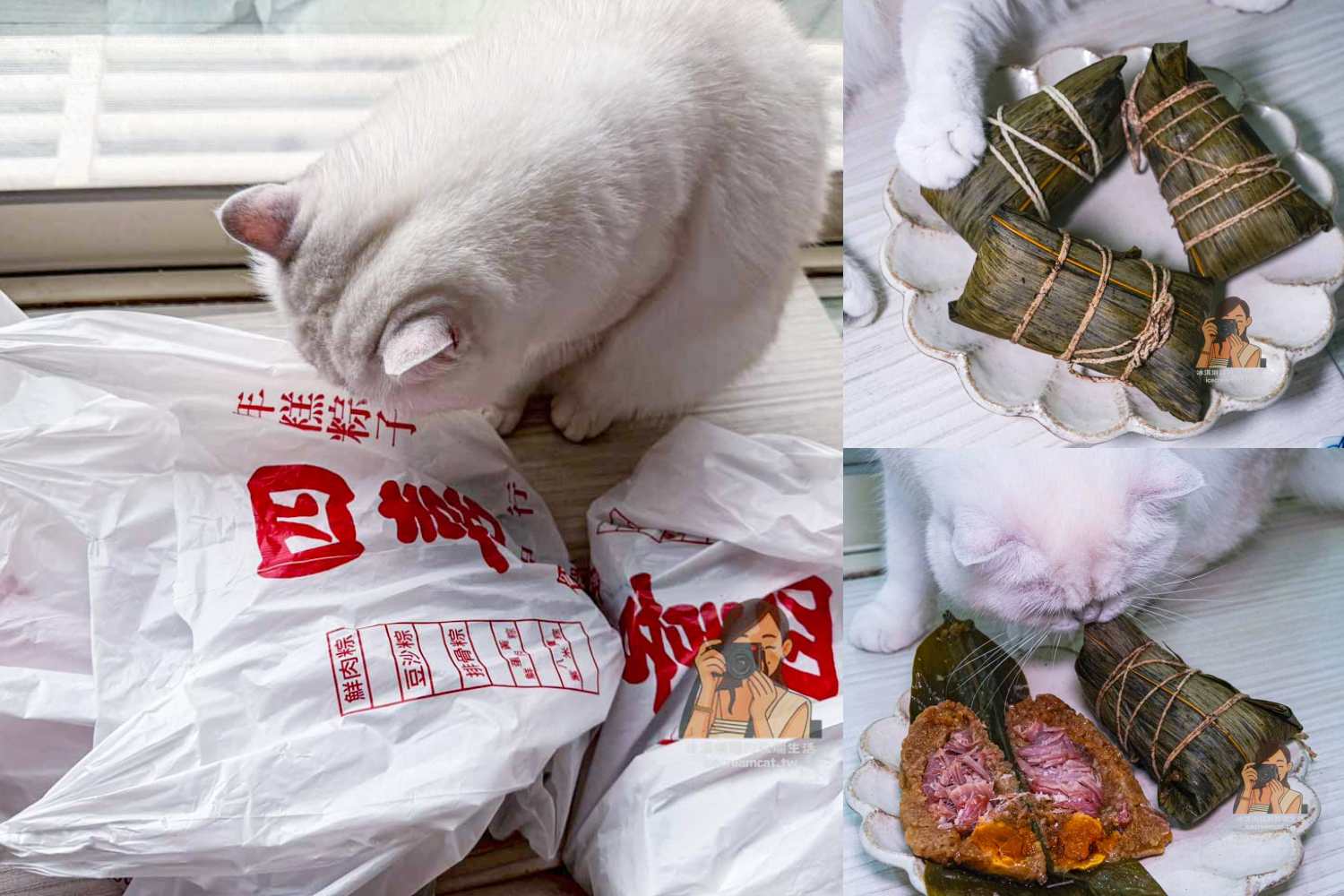 【四喜肉粽】大安美食信維市場湖州粽，四喜食品行隱藏市場2樓名店（菜單） @冰淇淋貓的軟爛生活