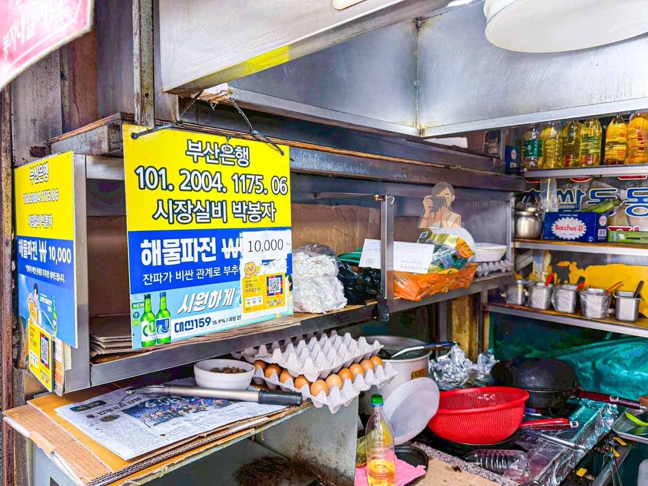 【釜山美食】奉子家實惠小館海雲台市場必吃海鮮煎餅!麗星郵輪下船自由行推薦(봉자네실비집) @冰淇淋貓的軟爛生活 【釜山美食】奉子家實惠小館海雲台市場必吃海鮮煎餅!麗星郵輪下船自由行推薦(봉자네실비집) @冰淇淋貓的軟爛生活