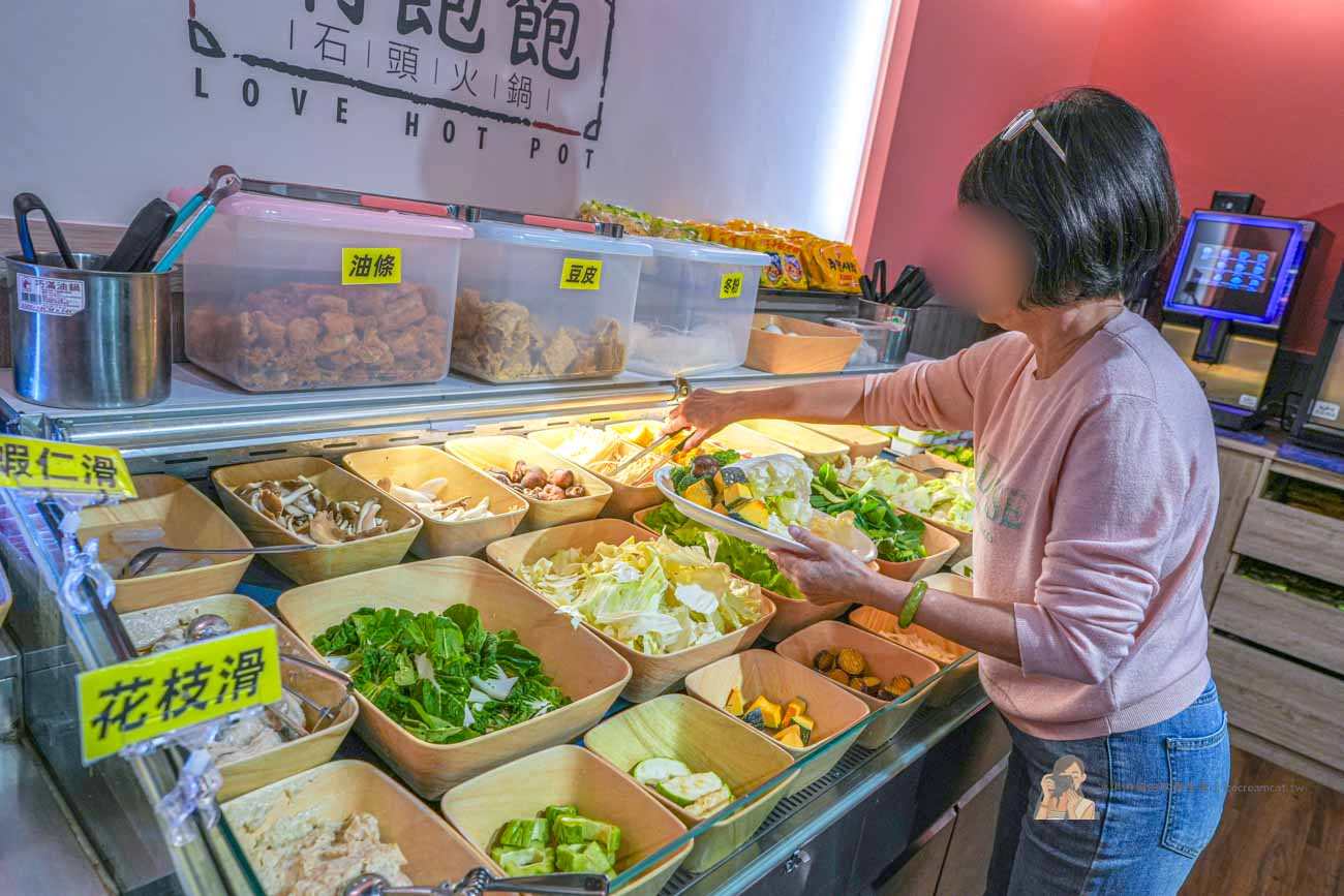 【樹林三峽美食】涮飽飽石頭火鍋北大店，北大特區火鍋吃到飽只要399元起！ @冰淇淋貓的軟爛生活