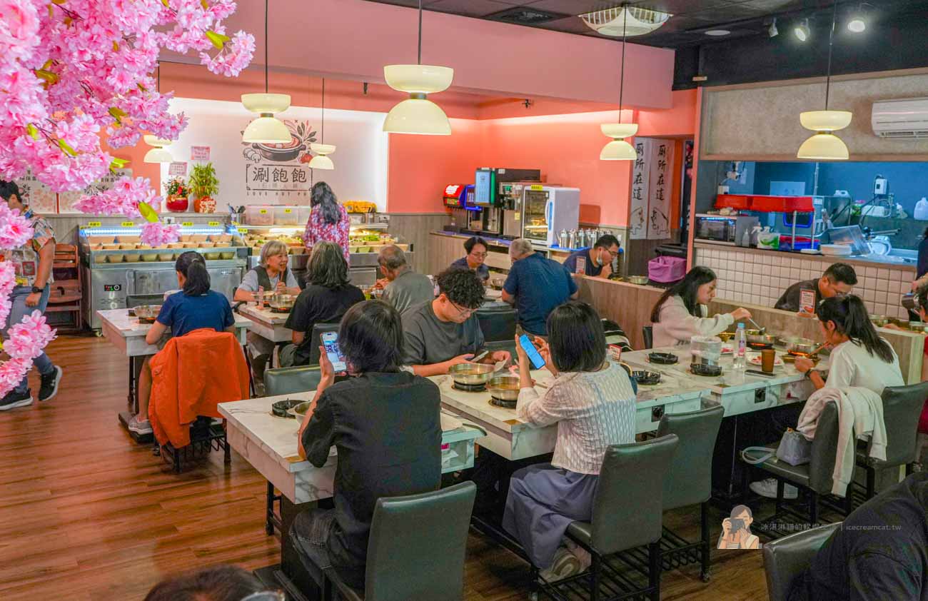 【樹林三峽美食】涮飽飽石頭火鍋北大店，北大特區火鍋吃到飽只要399元起！ @冰淇淋貓的軟爛生活