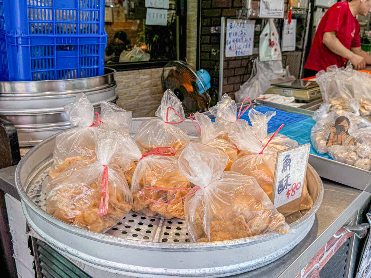 御紘福福州魚丸店｜東門市場美食50年老字號，福州魚丸、燕丸必吃（菜單） @冰淇淋貓的軟爛生活