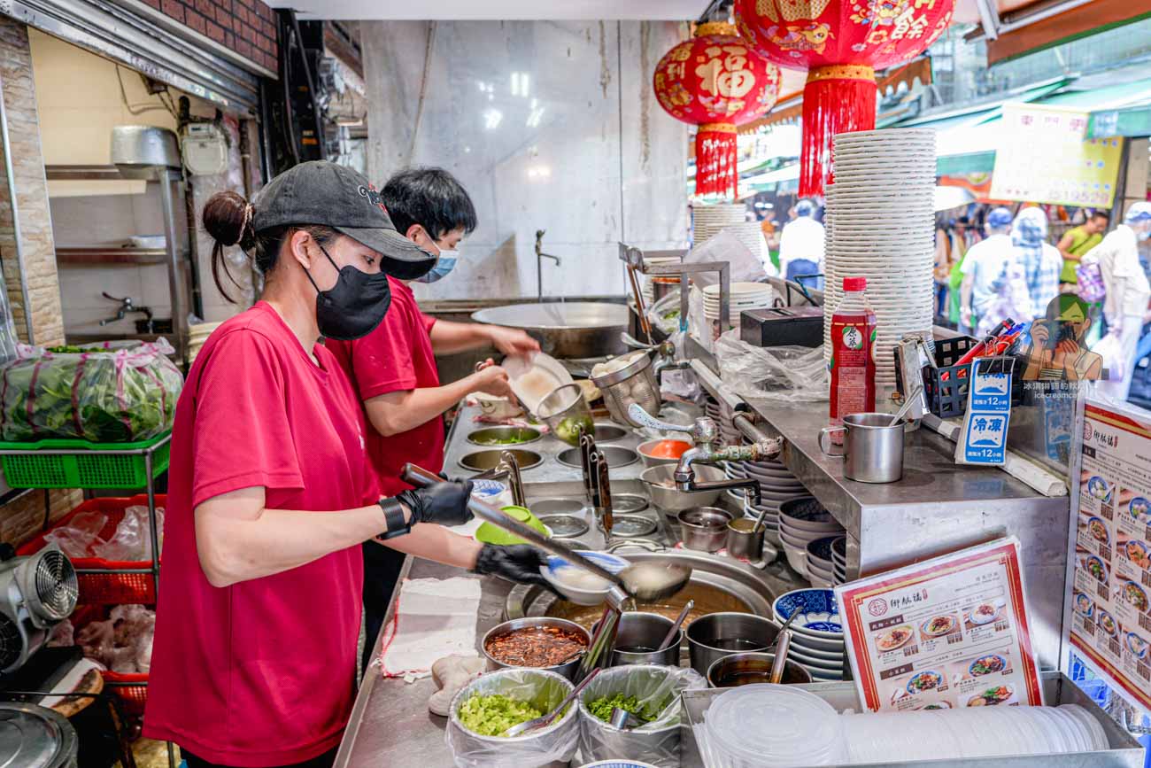 御紘福福州魚丸店|東門市場美食50年老字號,福州魚丸、燕丸必吃(菜單) @冰淇淋貓的軟爛生活 御紘福福州魚丸店|東門市場美食50年老字號,福州魚丸、燕丸必吃(菜單) @冰淇淋貓的軟爛生活