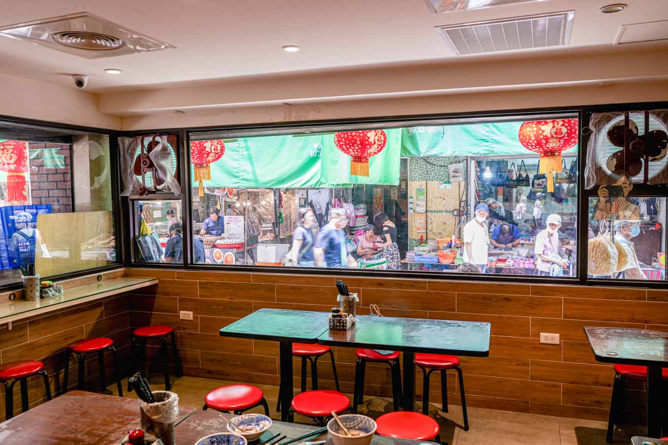 御紘福福州魚丸店|東門市場美食50年老字號,福州魚丸、燕丸必吃(菜單) @冰淇淋貓的軟爛生活 御紘福福州魚丸店|東門市場美食50年老字號,福州魚丸、燕丸必吃(菜單) @冰淇淋貓的軟爛生活