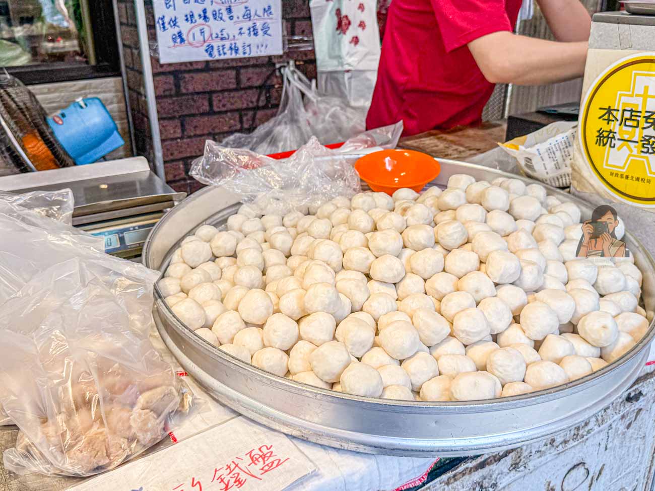 御紘福福州魚丸店|東門市場美食50年老字號,福州魚丸、燕丸必吃(菜單) @冰淇淋貓的軟爛生活 御紘福福州魚丸店|東門市場美食50年老字號,福州魚丸、燕丸必吃(菜單) @冰淇淋貓的軟爛生活