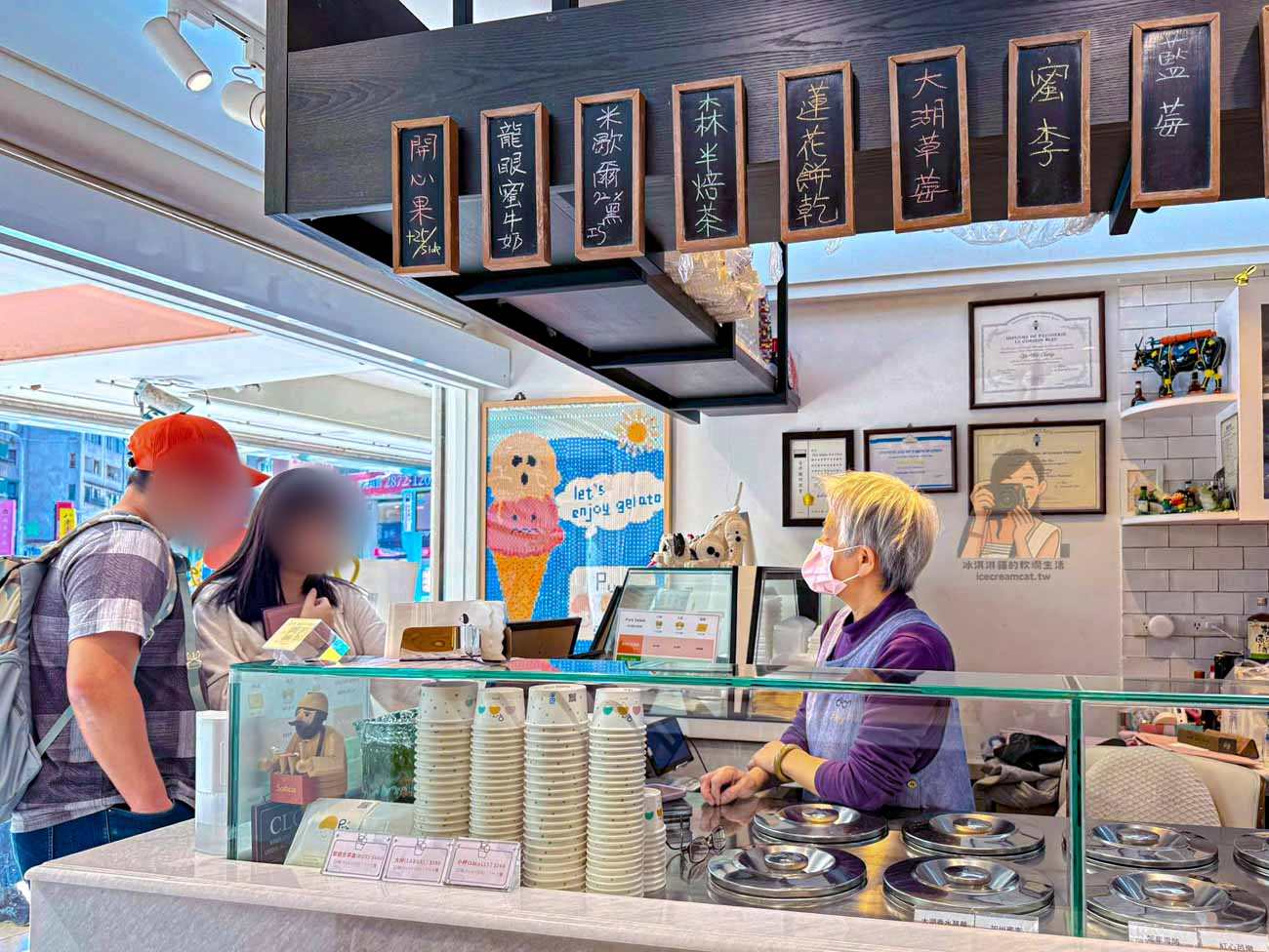 【Puro Gelato】天母美食 遠赴義大利學藝，台北必吃義式 Gelato(菜單) @冰淇淋貓的軟爛生活