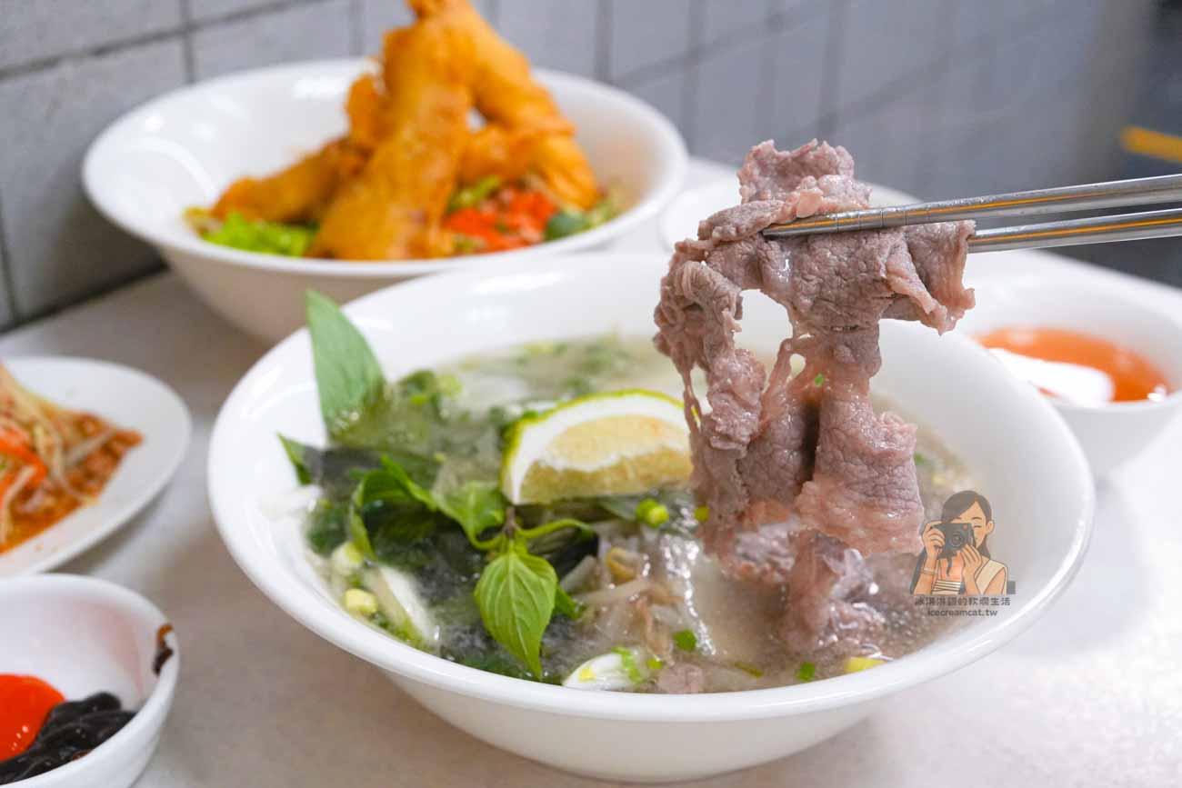 【珍好呷越南河粉】天母士東市場美食,500碗推薦牛肉河粉、炸雞柳菜單必點 @冰淇淋貓的軟爛生活 【珍好呷越南河粉】天母士東市場美食,500碗推薦牛肉河粉、炸雞柳菜單必點 @冰淇淋貓的軟爛生活