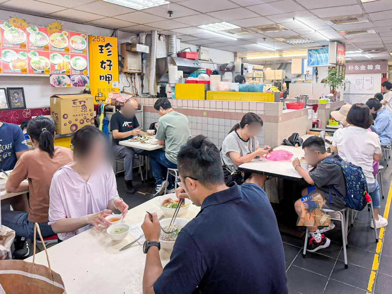 【珍好呷越南河粉】天母士東市場美食,500碗推薦牛肉河粉、炸雞柳菜單必點 @冰淇淋貓的軟爛生活 【珍好呷越南河粉】天母士東市場美食,500碗推薦牛肉河粉、炸雞柳菜單必點 @冰淇淋貓的軟爛生活