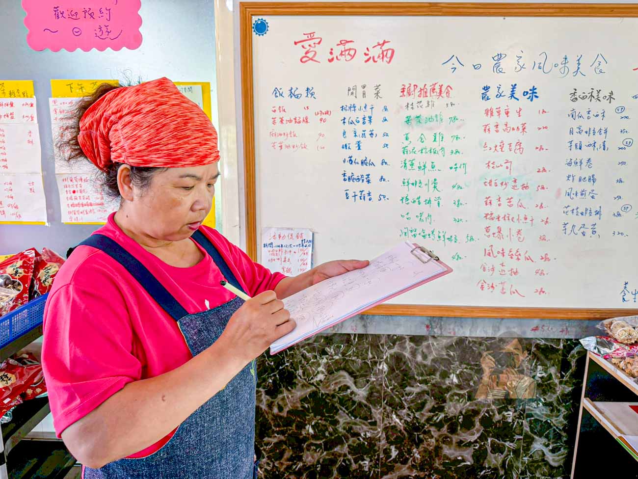 八里開心果園餐廳【八里美食】觀音山農家料理菜單必點苦茶油雞、米其林指南推薦 @冰淇淋貓的軟爛生活