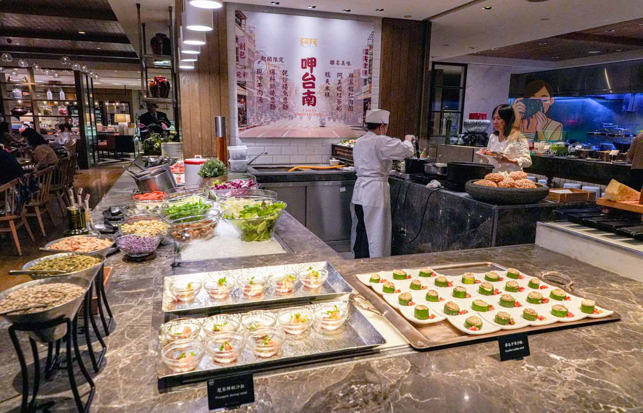 台北君悅酒店凱菲屋 Café吃到飽|信義區自助餐價格、停車,午餐、下午茶、晚餐差別 @冰淇淋貓的軟爛生活 台北君悅酒店凱菲屋 Café吃到飽|信義區自助餐價格、停車,午餐、下午茶、晚餐差別 @冰淇淋貓的軟爛生活