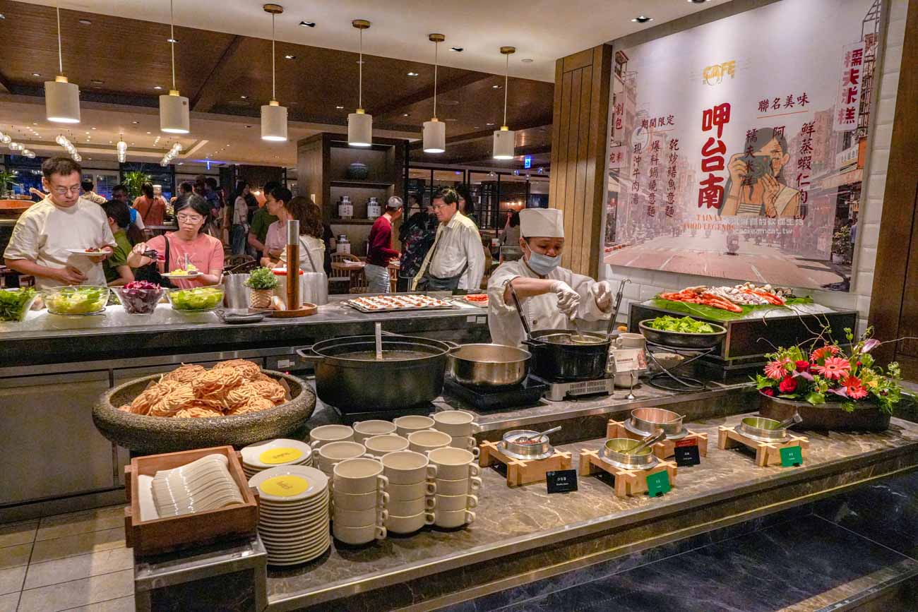 台北君悅酒店凱菲屋 Café吃到飽|信義區自助餐價格、停車,午餐、下午茶、晚餐差別 @冰淇淋貓的軟爛生活 台北君悅酒店凱菲屋 Café吃到飽|信義區自助餐價格、停車,午餐、下午茶、晚餐差別 @冰淇淋貓的軟爛生活