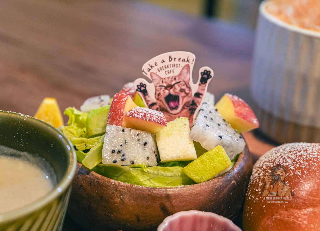 【大直咖啡廳】棗點咖啡 BreakFirst CAFE/Studio|不限時、有Wi-Fi的貓咪中途之家咖啡廳 @冰淇淋貓的軟爛生活 【大直咖啡廳】棗點咖啡 BreakFirst CAFE/Studio|不限時、有Wi-Fi的貓咪中途之家咖啡廳 @冰淇淋貓的軟爛生活