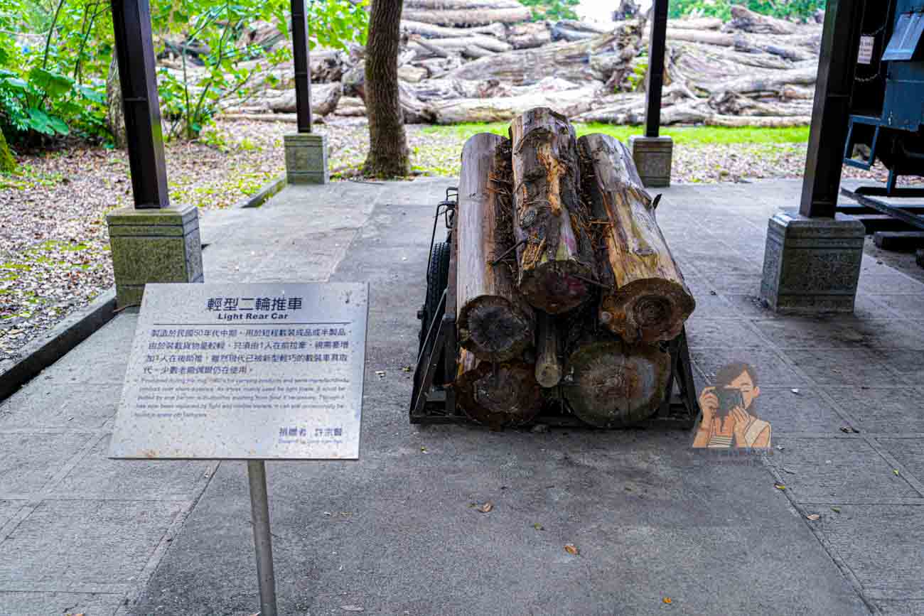 宜蘭羅東免費景點，羅東林業文化園區老火車與百年林場風景 @冰淇淋貓的軟爛生活