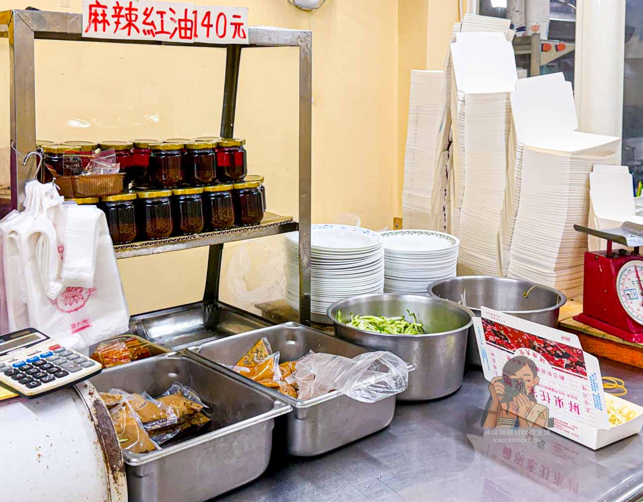 【民生社區美食】屏東任家涼麵｜南京三民站人氣粗麵涼麵、菜單價格推薦 @冰淇淋貓的軟爛生活