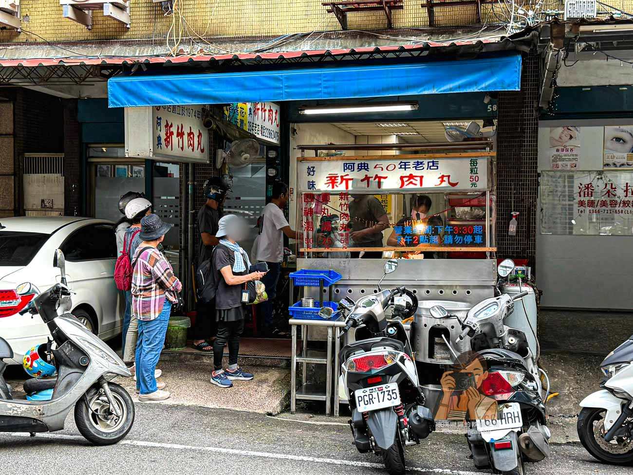 【阿典新竹肉丸】三重肉圓推薦，雙園街50年老店，紅糟肉餡、內用清湯（菜單） @冰淇淋貓的軟爛生活