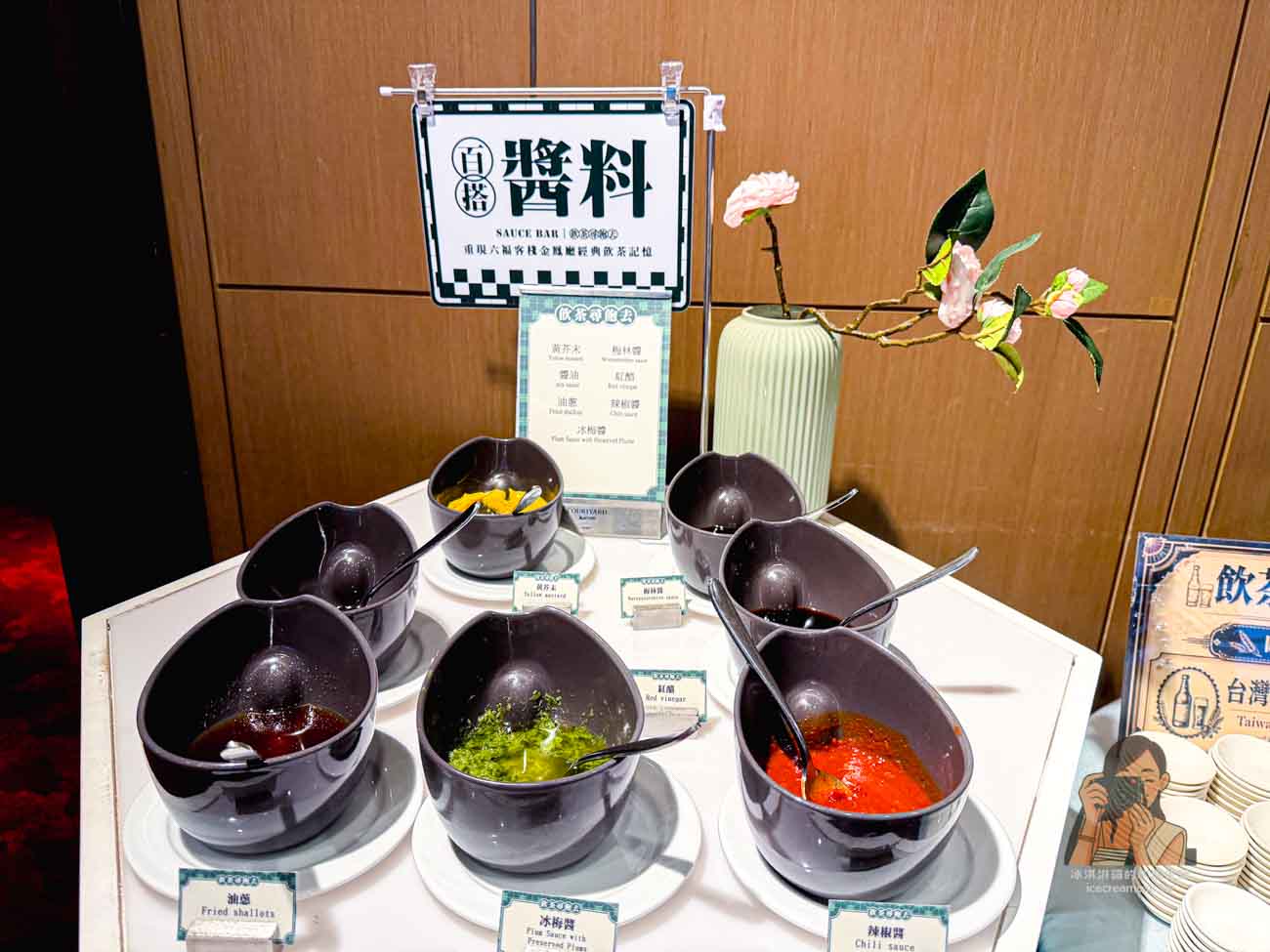 台北南港港點吃到飽｜六福萬怡酒店港式飲茶吃到飽(訂位和菜單) @冰淇淋貓的軟爛生活