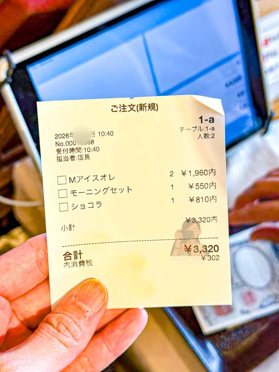 【東京銀座早午餐】Tricolore 創業昭和喫茶店，必喝特色手沖咖啡(トリコロール) @冰淇淋貓的軟爛生活