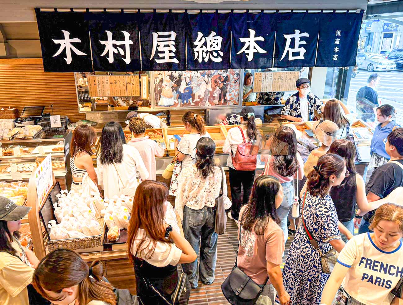【東京美食】銀座木村家總本店｜黃仁勳發送的百年紅豆麵包，日本必吃名店 @冰淇淋貓的軟爛生活